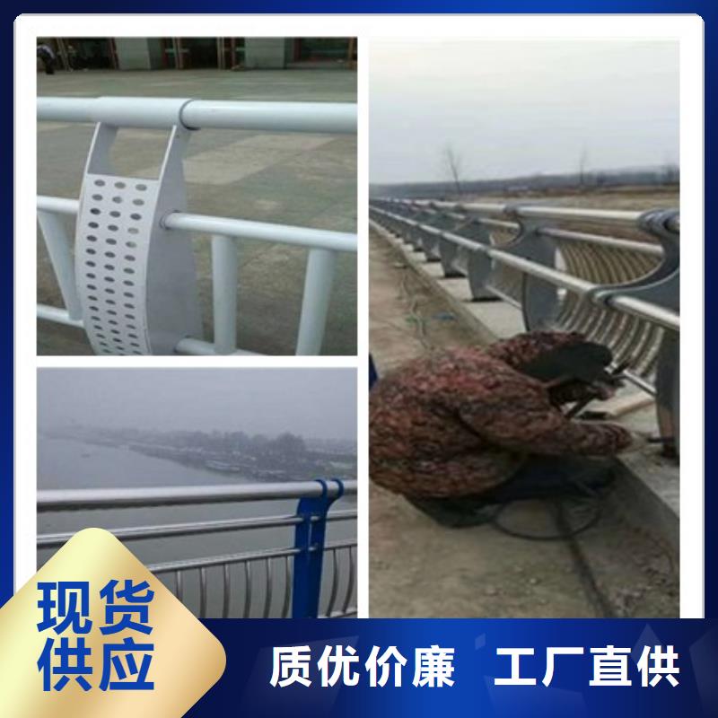 桥梁护栏-货到付款