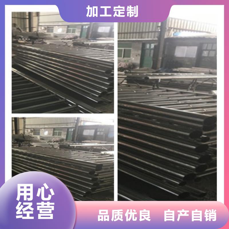 桥梁护栏厂家款式多样批发货源
