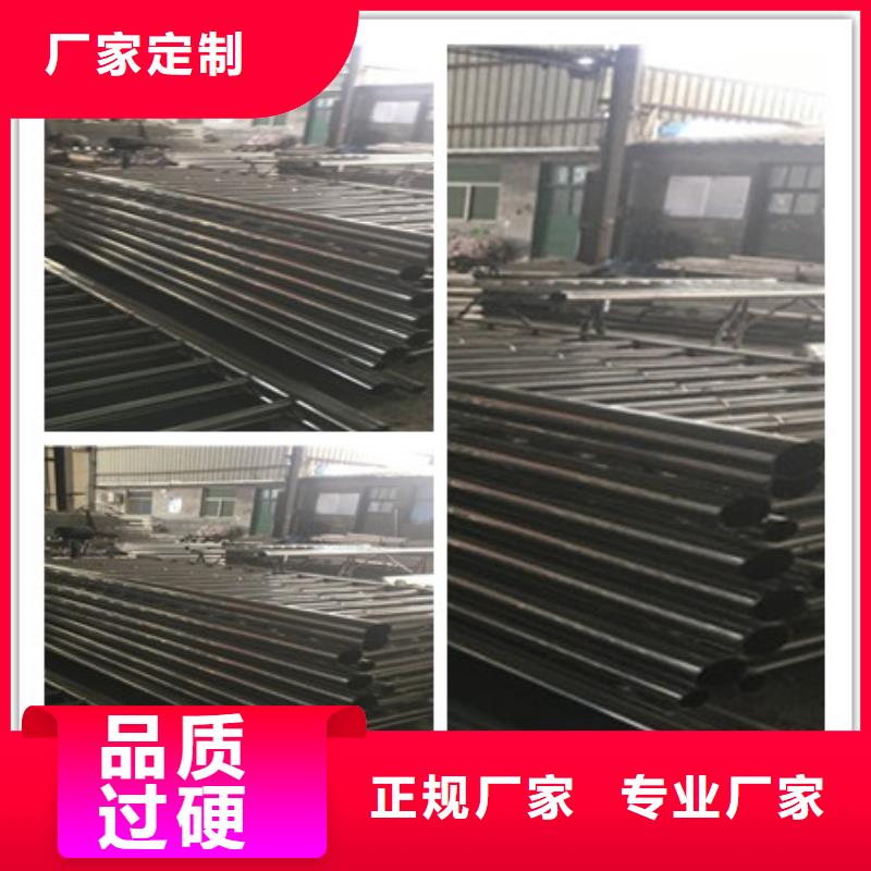 桥梁护栏采购