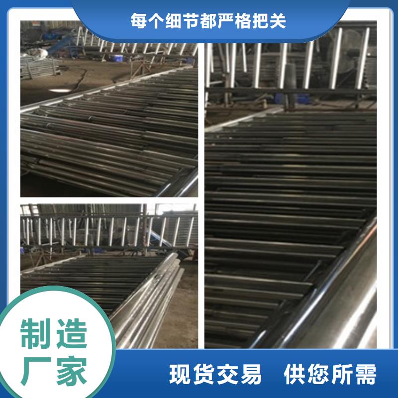 桥梁护栏高端定制
