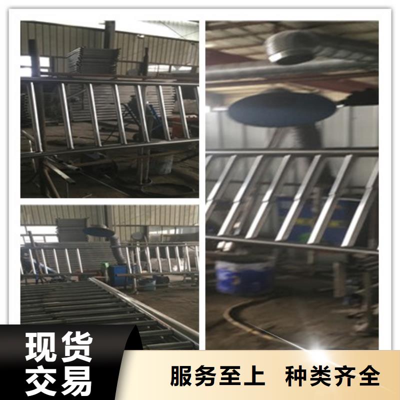 桥梁护栏现货批发同城厂家