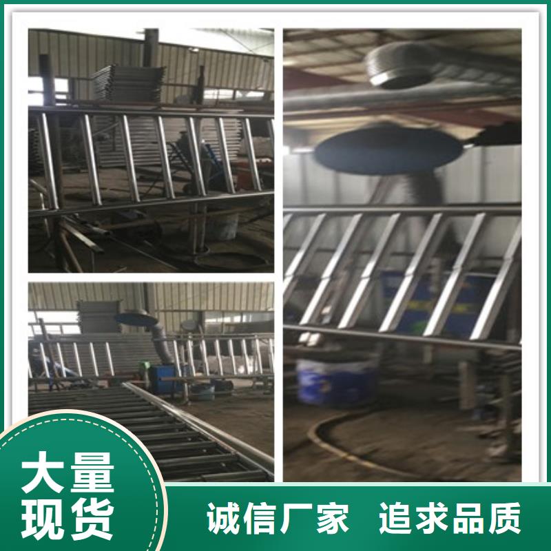 桥梁护栏优惠中