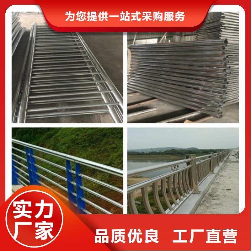 桥梁护栏-桥梁护栏靠谱