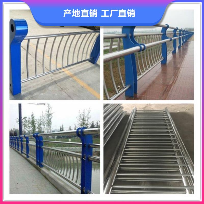 桥梁护栏品种多样源头厂家直销
