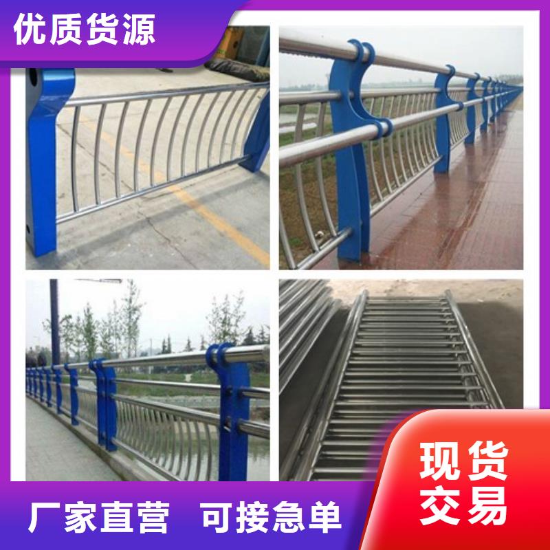 桥梁护栏质量靠谱N年大品牌