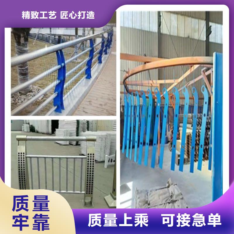 ​桥梁护栏定做价格优选厂商