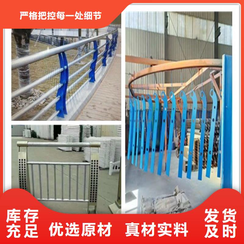 优质桥梁护栏的批发商本地生产厂家