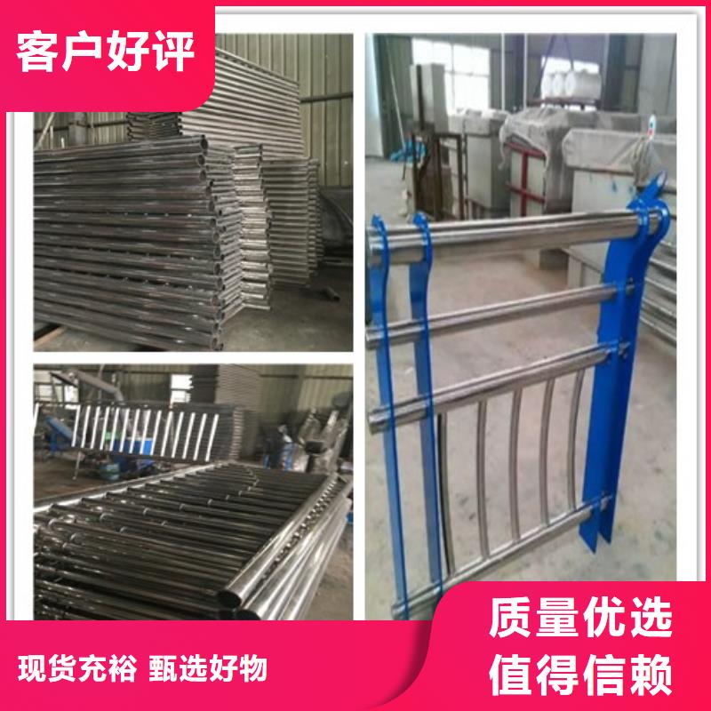 桥梁护栏-货到付款