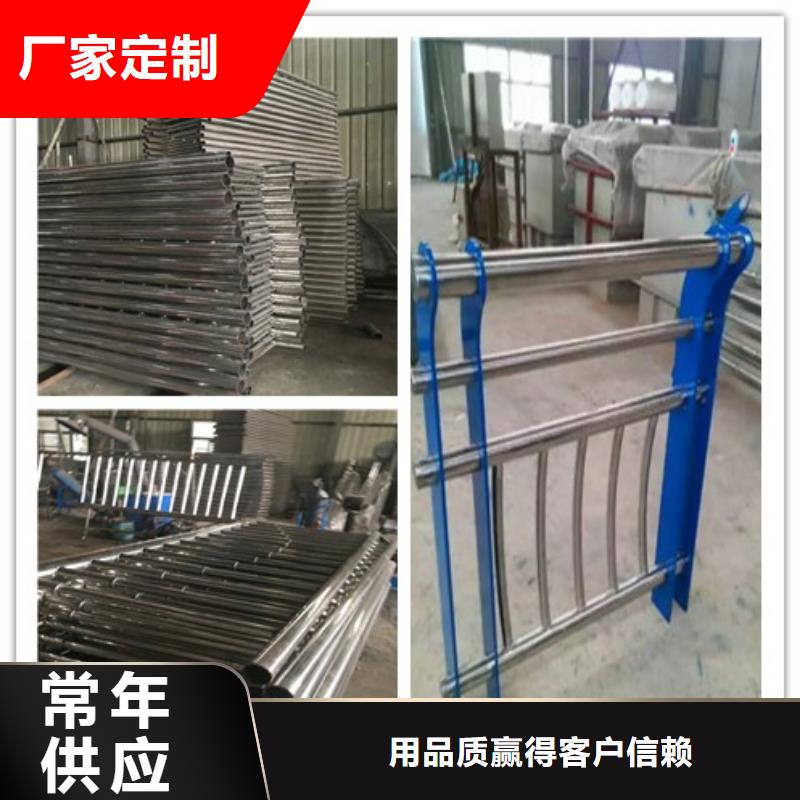 常年供应桥梁护栏-全国配送一手价格