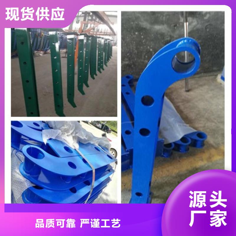 桥梁护栏质量为本