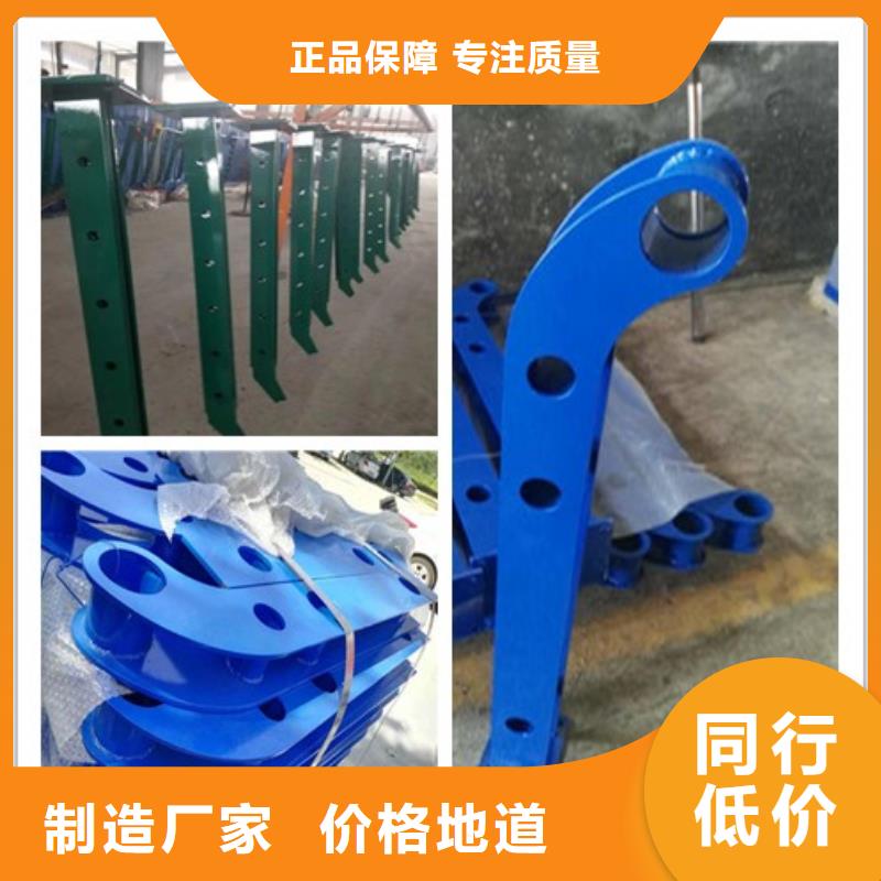 桥梁护栏订制匠心品质