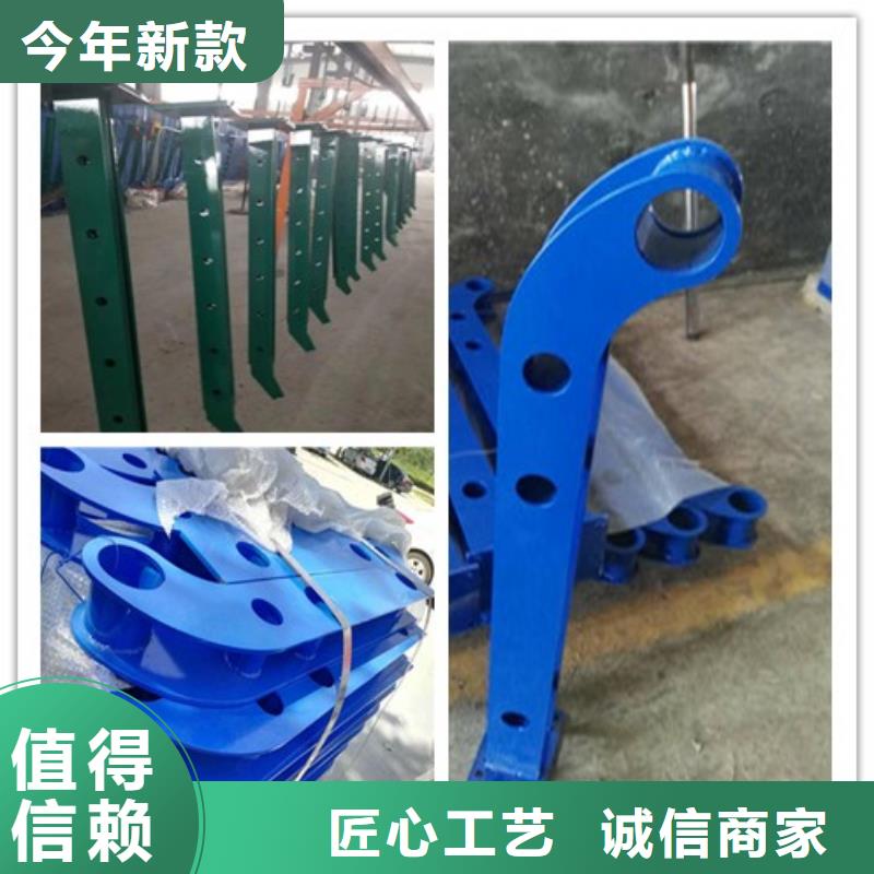 不锈钢复合管护栏管量大优惠