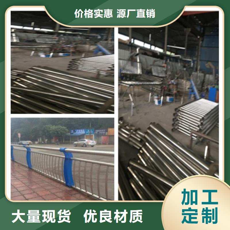 桥梁护栏高端定制
