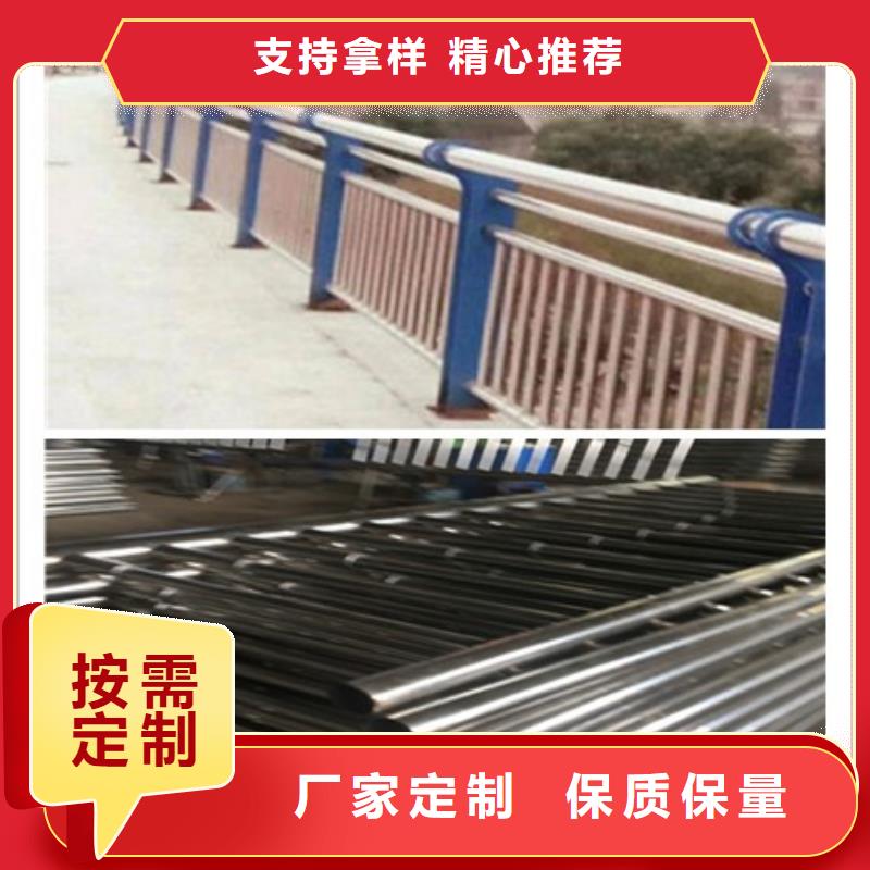 桥梁护栏-货到付款