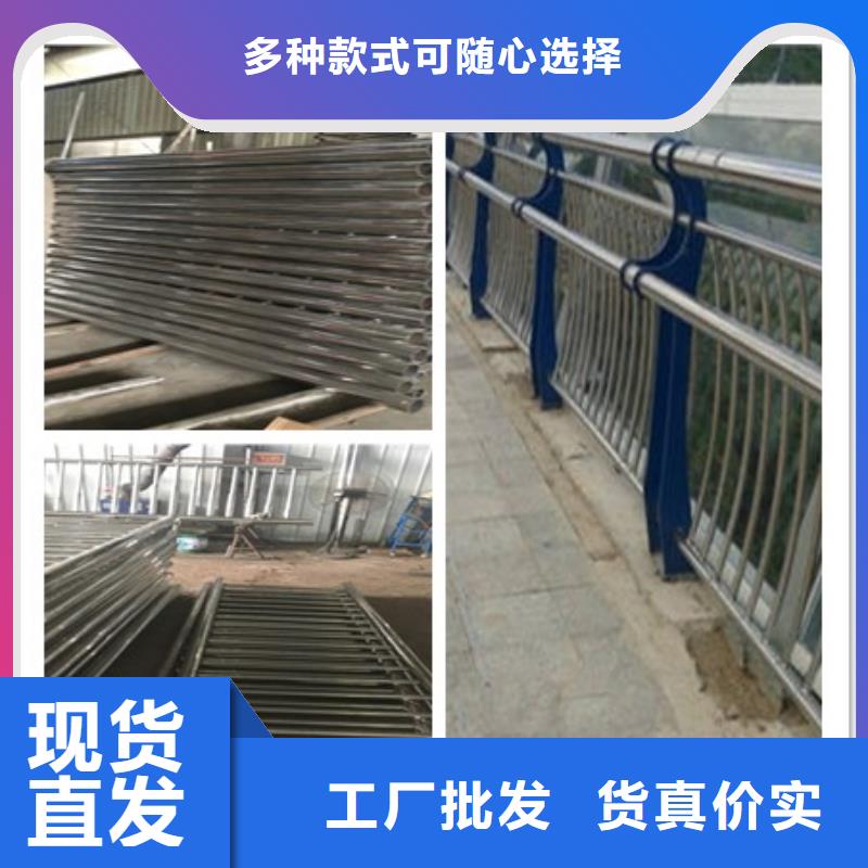 桥梁护栏业内好评本地经销商
