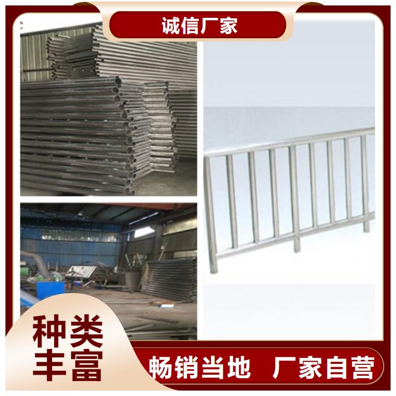 桥梁护栏-诚信经营价格公道合理