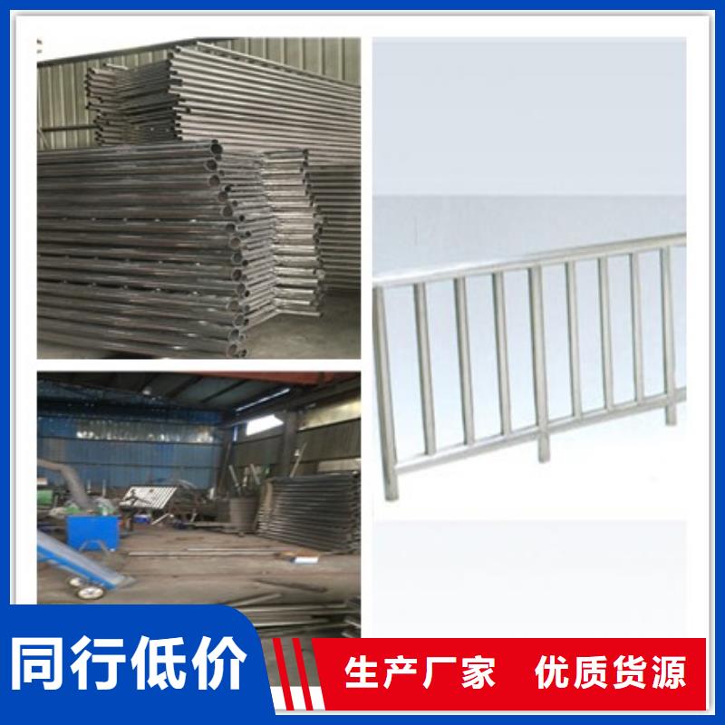 桥梁护栏桥梁护栏厂家今日新品