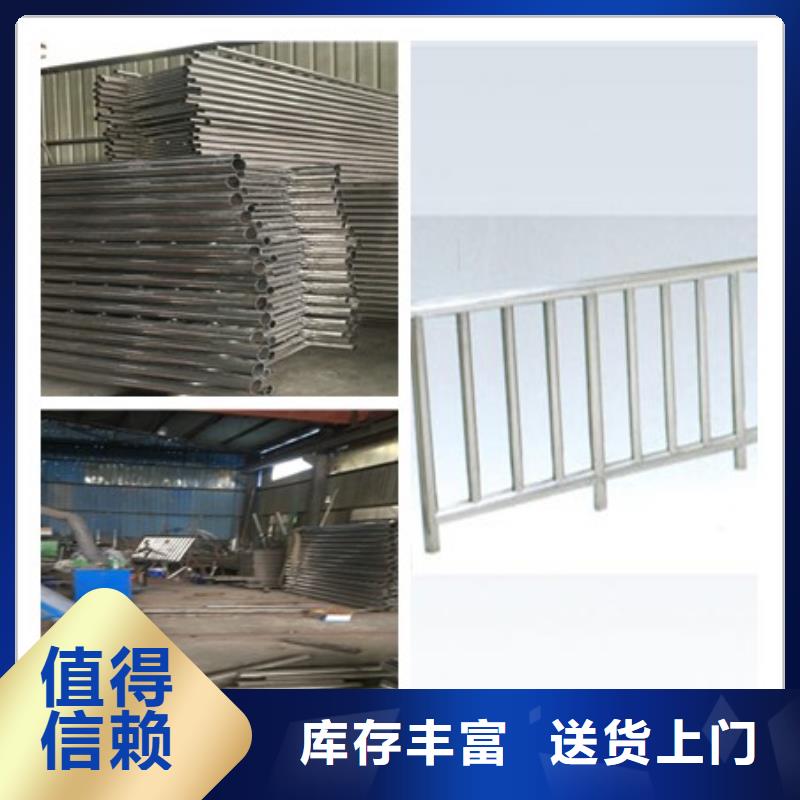 批发桥梁护栏_精选厂家