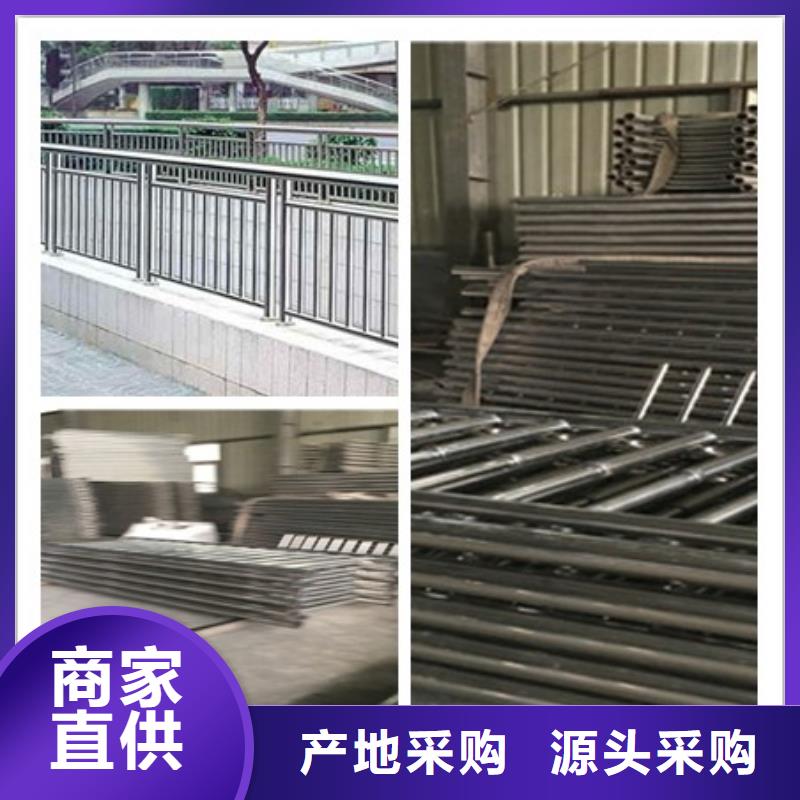 桥梁护栏、桥梁护栏生产厂家-认准鑫海达不锈钢护栏厂家
