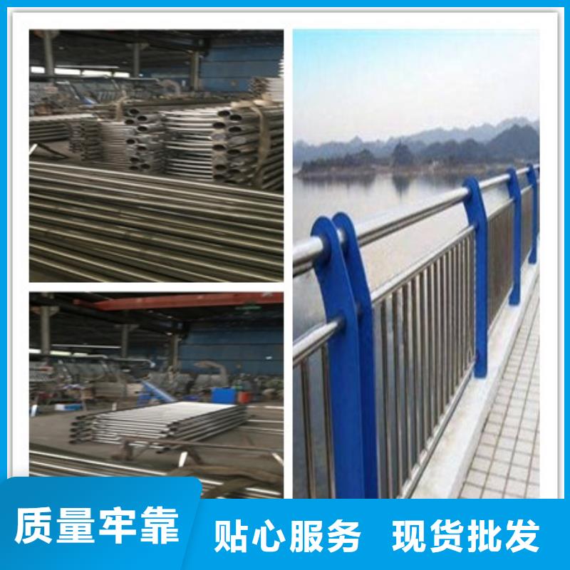 桥梁护栏现货现发
