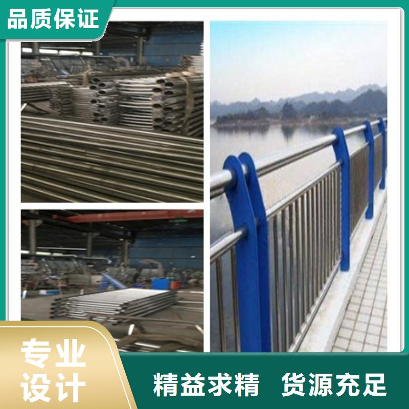 周边桥梁护栏生产厂家
