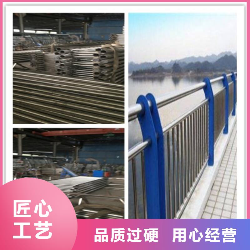 桥梁护栏-欢迎来电洽谈