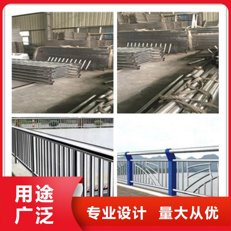 桥梁护栏源头厂家本地报价更优惠