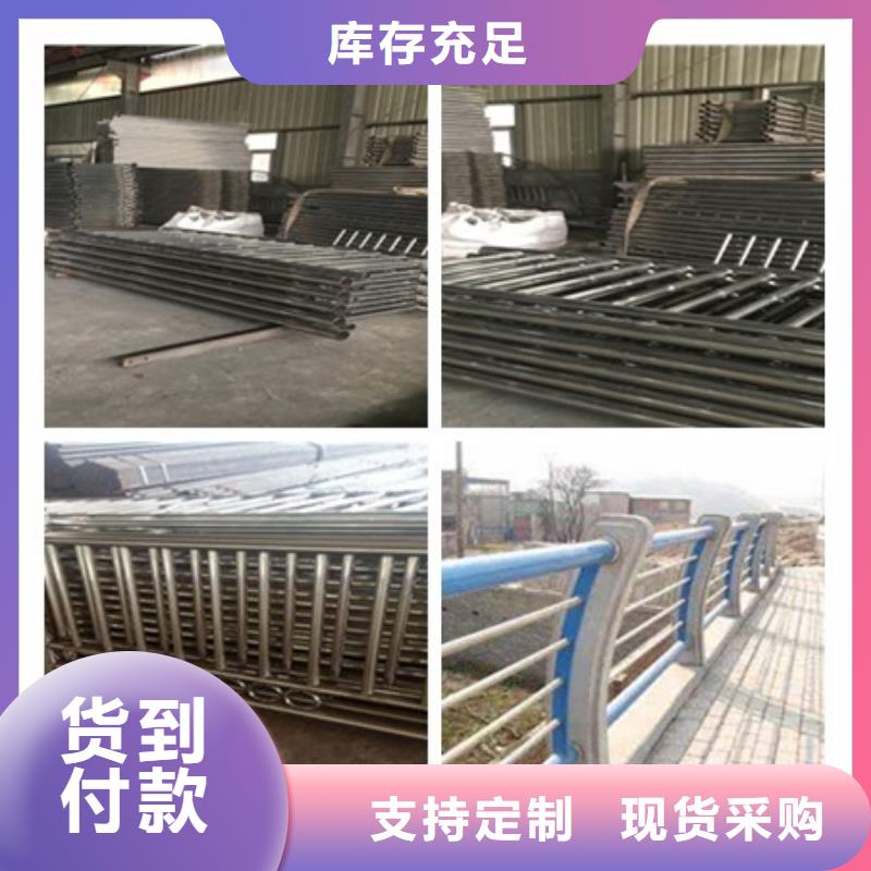 桥梁护栏优惠幅度大您身边的厂家