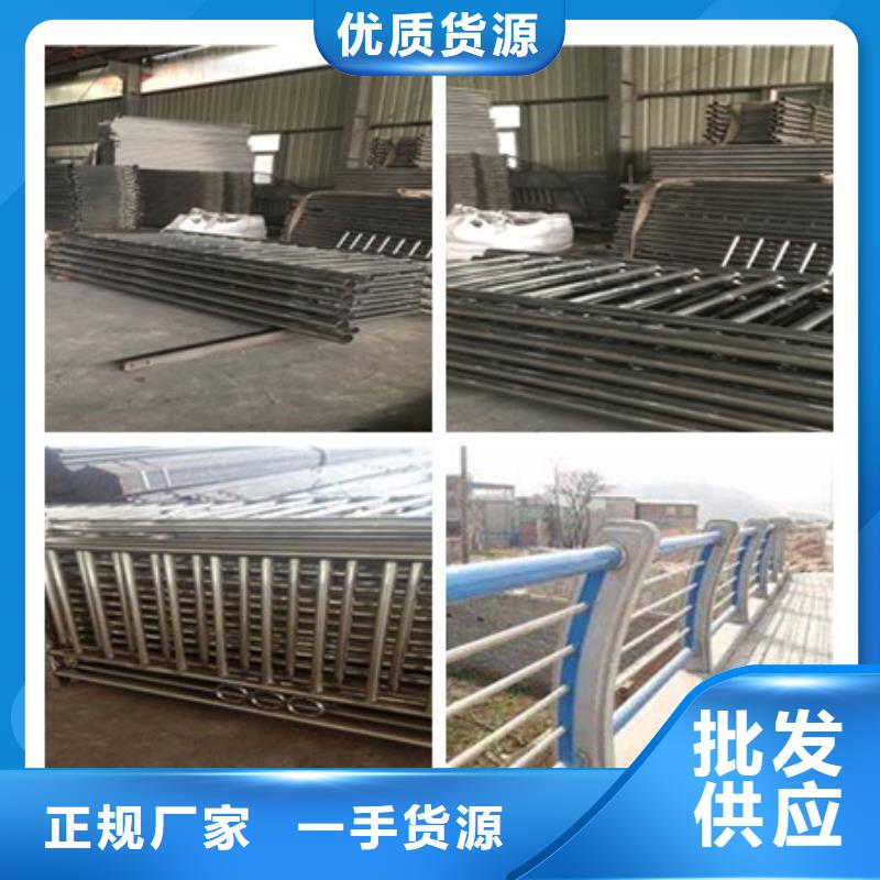 桥梁护栏品质
