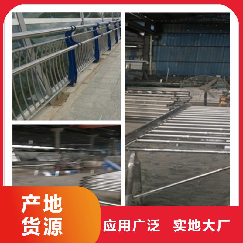 生产桥梁护栏的批发商