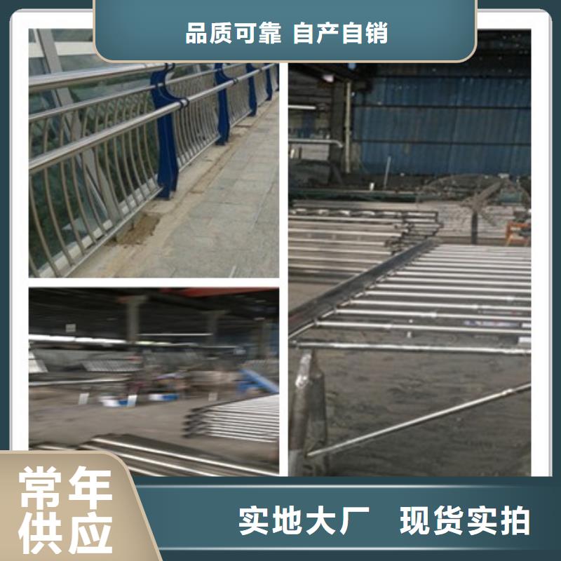 桥梁护栏-欢迎来电洽谈
