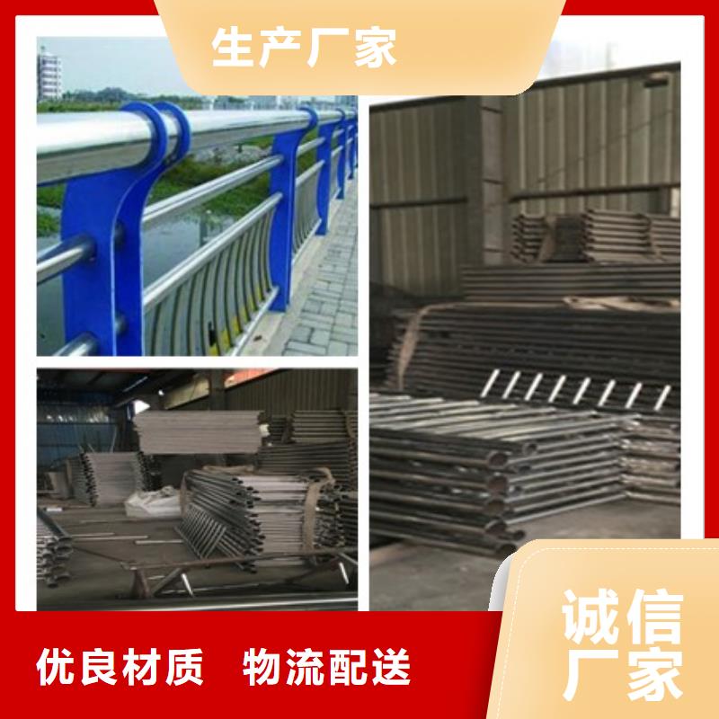 304不锈钢护栏抗性好