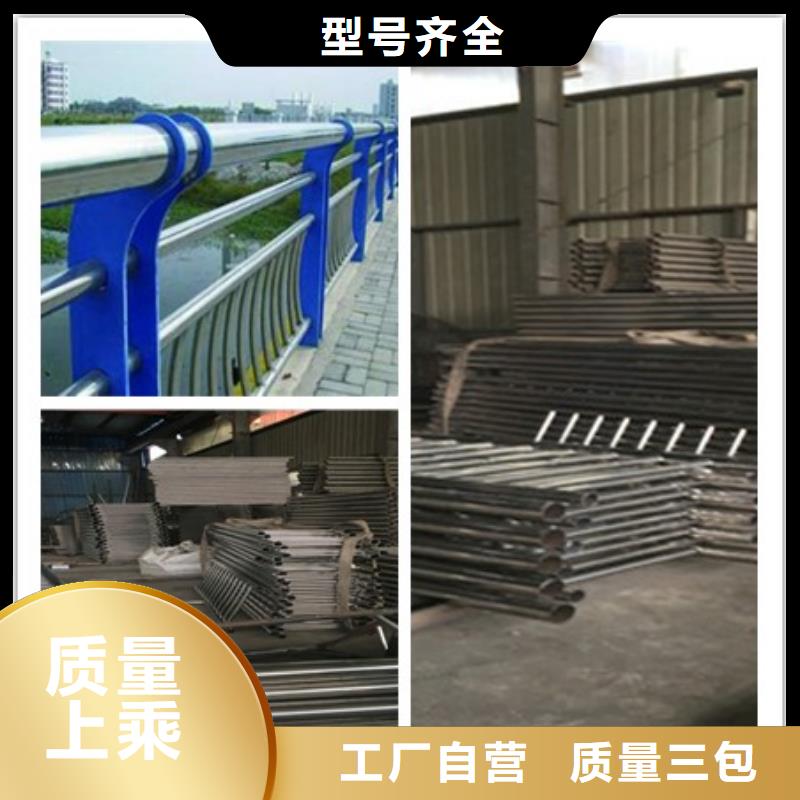 桥梁护栏大企业