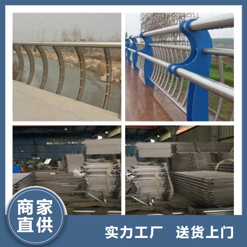 不锈钢复合管护栏管量大优惠