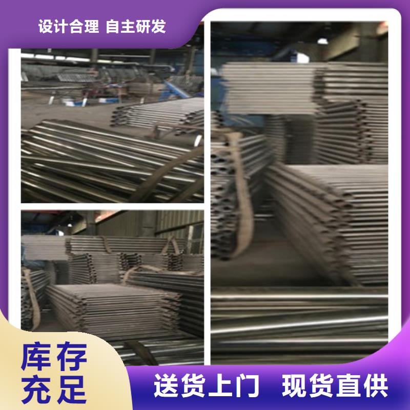 304不锈钢护栏抗性好