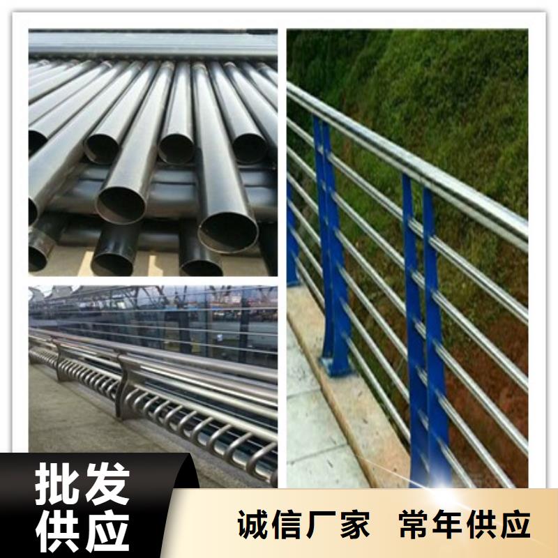 园林不锈钢护栏厂家及时发货欢迎新老客户垂询