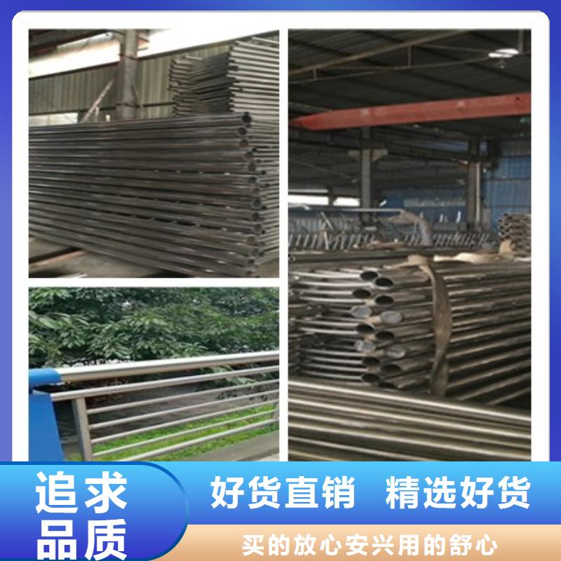 园林不锈钢护栏-园林不锈钢护栏售后保证长期供应