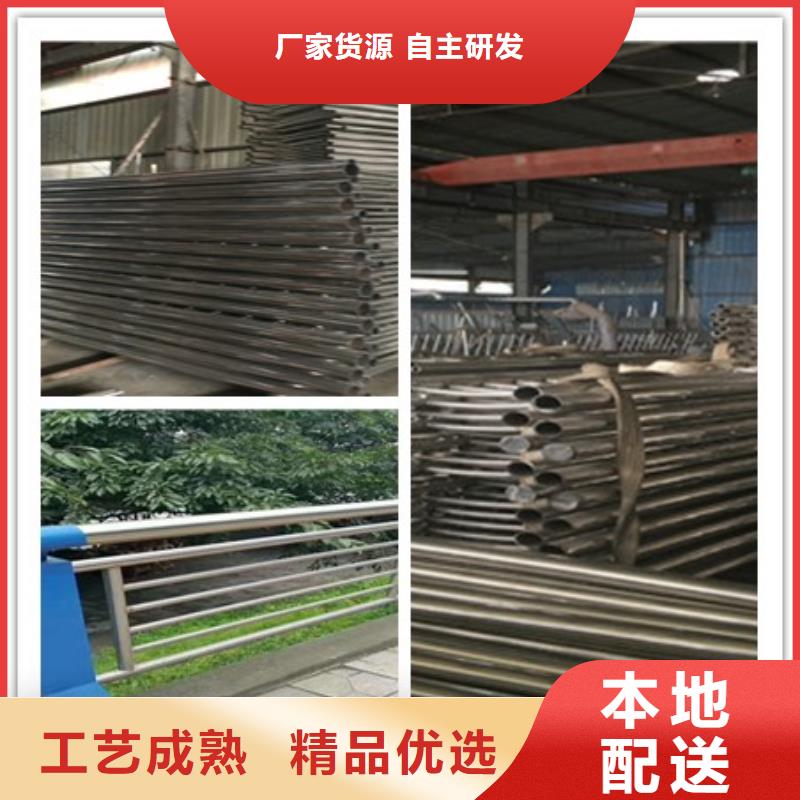 园林不锈钢护栏厂家-高品质