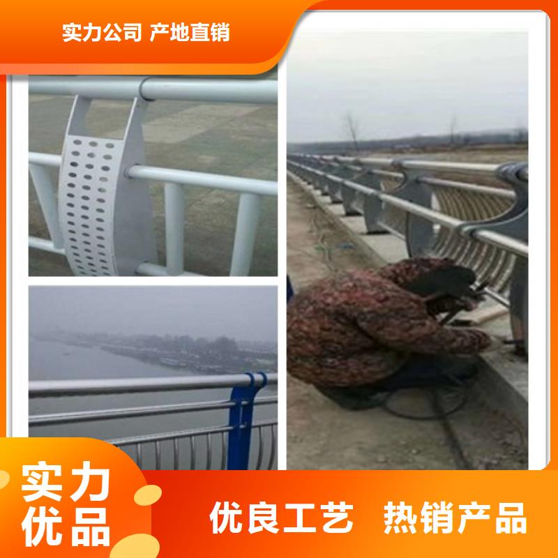 园林不锈钢护栏、园林不锈钢护栏生产厂家-质量保证
