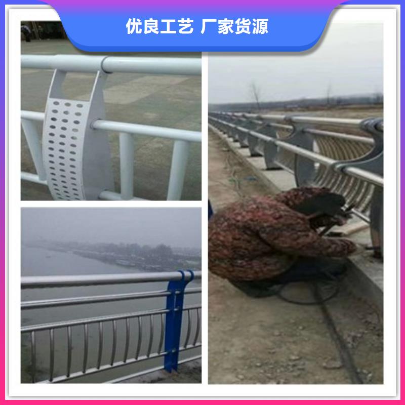 园林不锈钢护栏种类当地生产厂家