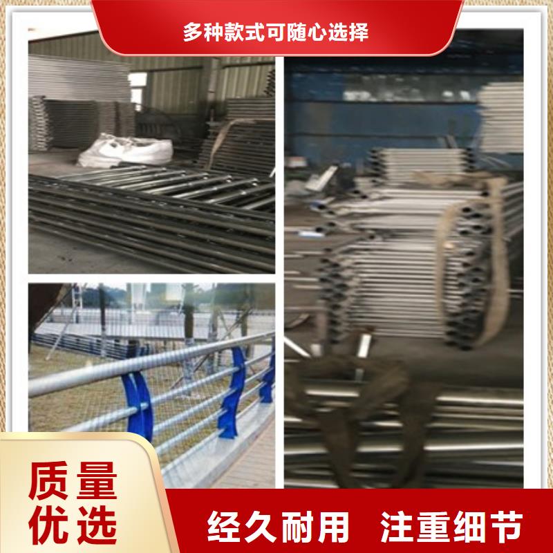 园林不锈钢护栏-诚信立足