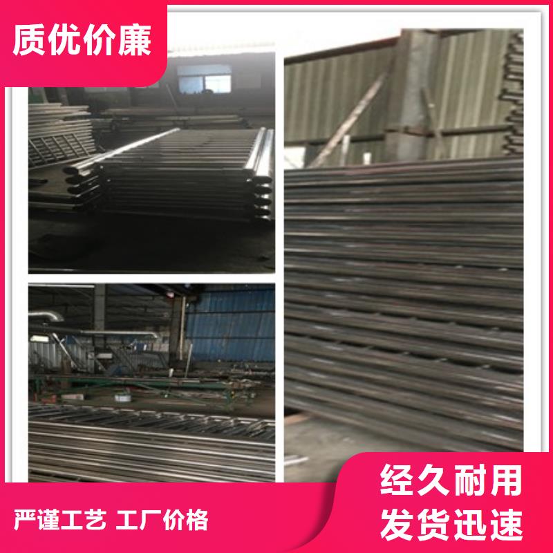 欢迎来访-园林不锈钢护栏厂家厂家拥有先进的设备