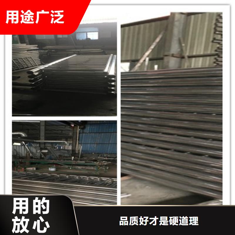 ：园林不锈钢护栏供货商当地生产厂家