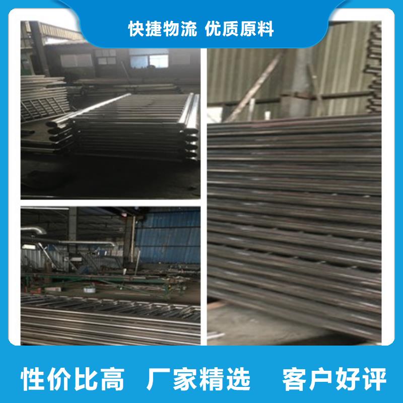 甄选：园林不锈钢护栏供应商