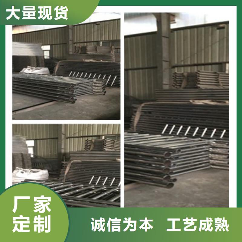 园林不锈钢护栏可定制厂家