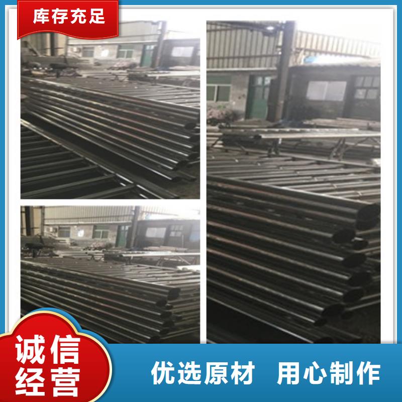 ​园林不锈钢护栏期待与您合作种类齐全