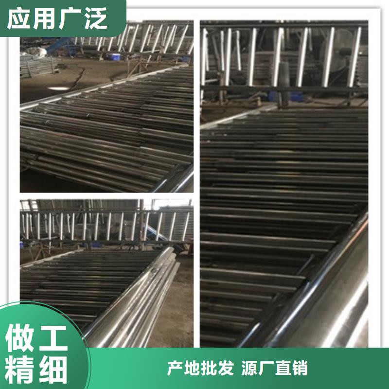 园林不锈钢护栏3天出货严选材质