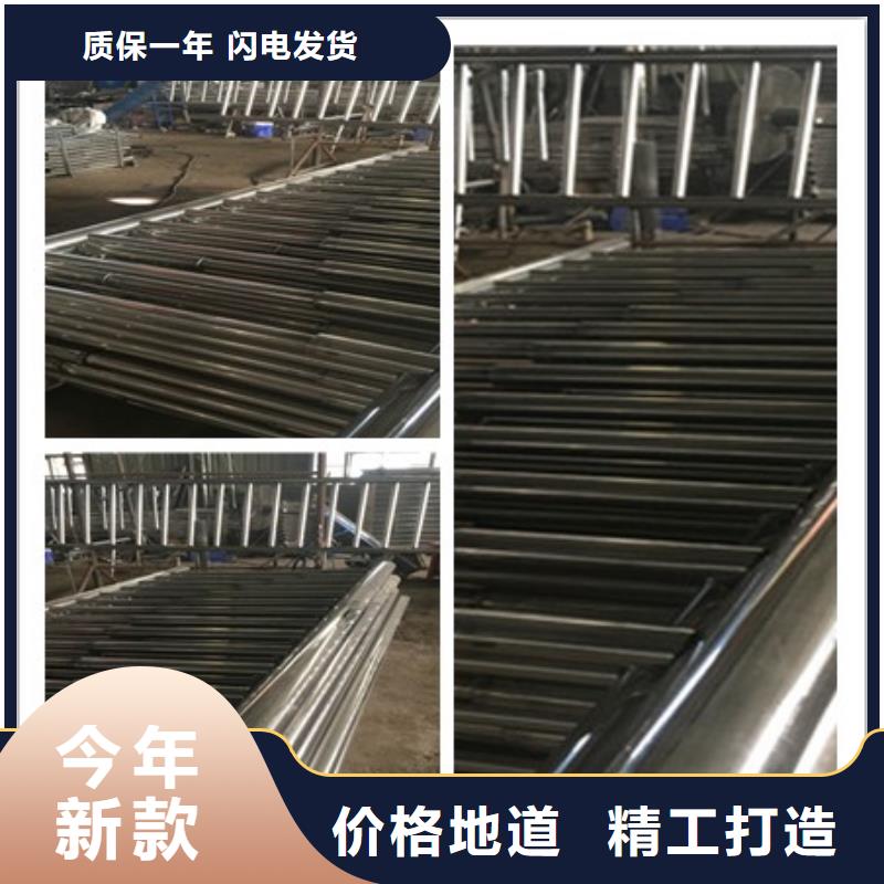 园林不锈钢护栏定制厂家支持大小批量采购