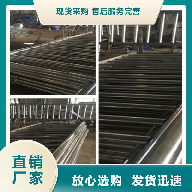 园林不锈钢护栏生产设备先进注重细节