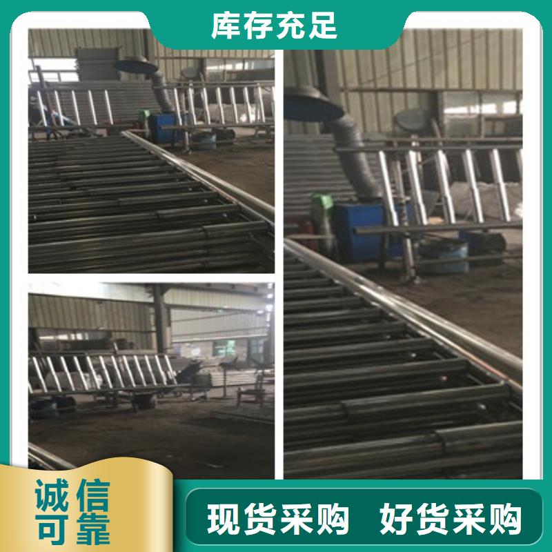 多年专注园林不锈钢护栏生产的厂家现货直发